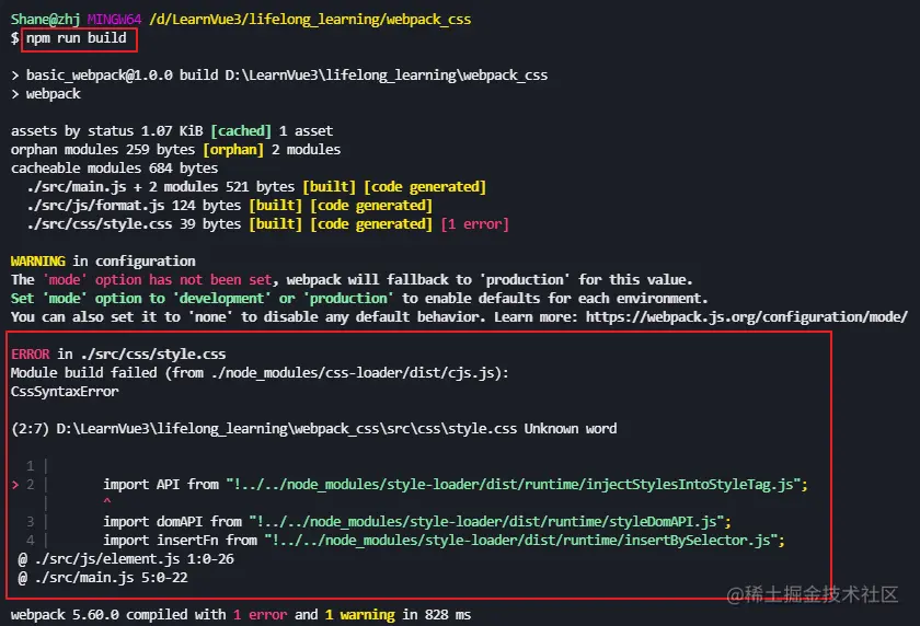 image-20211104070315089