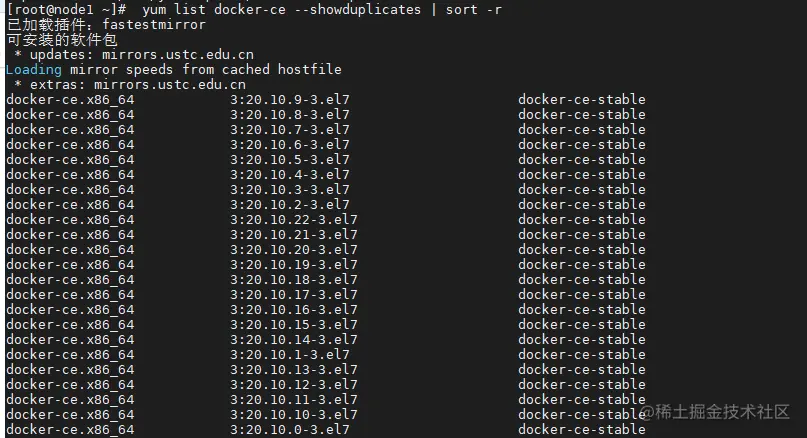 image-20230103203018667