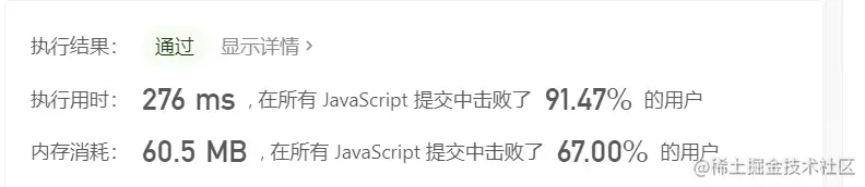 image-20210320143025007