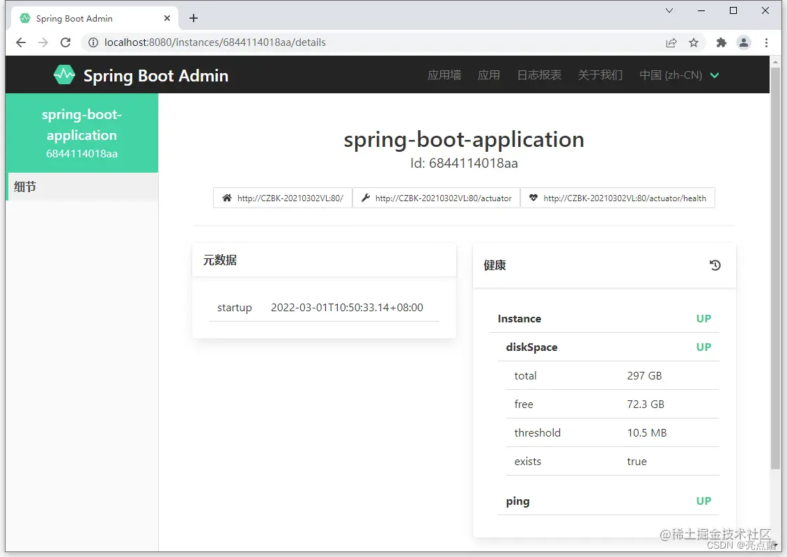 <img src="img\image-20220301105116554.png" alt="image-20220301105116554" style="zoom: 50%;" />