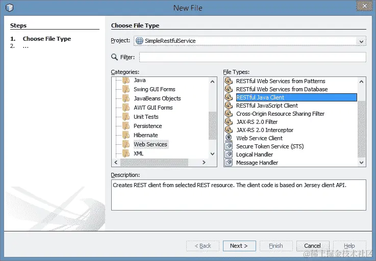 创建 RESTful 客户端