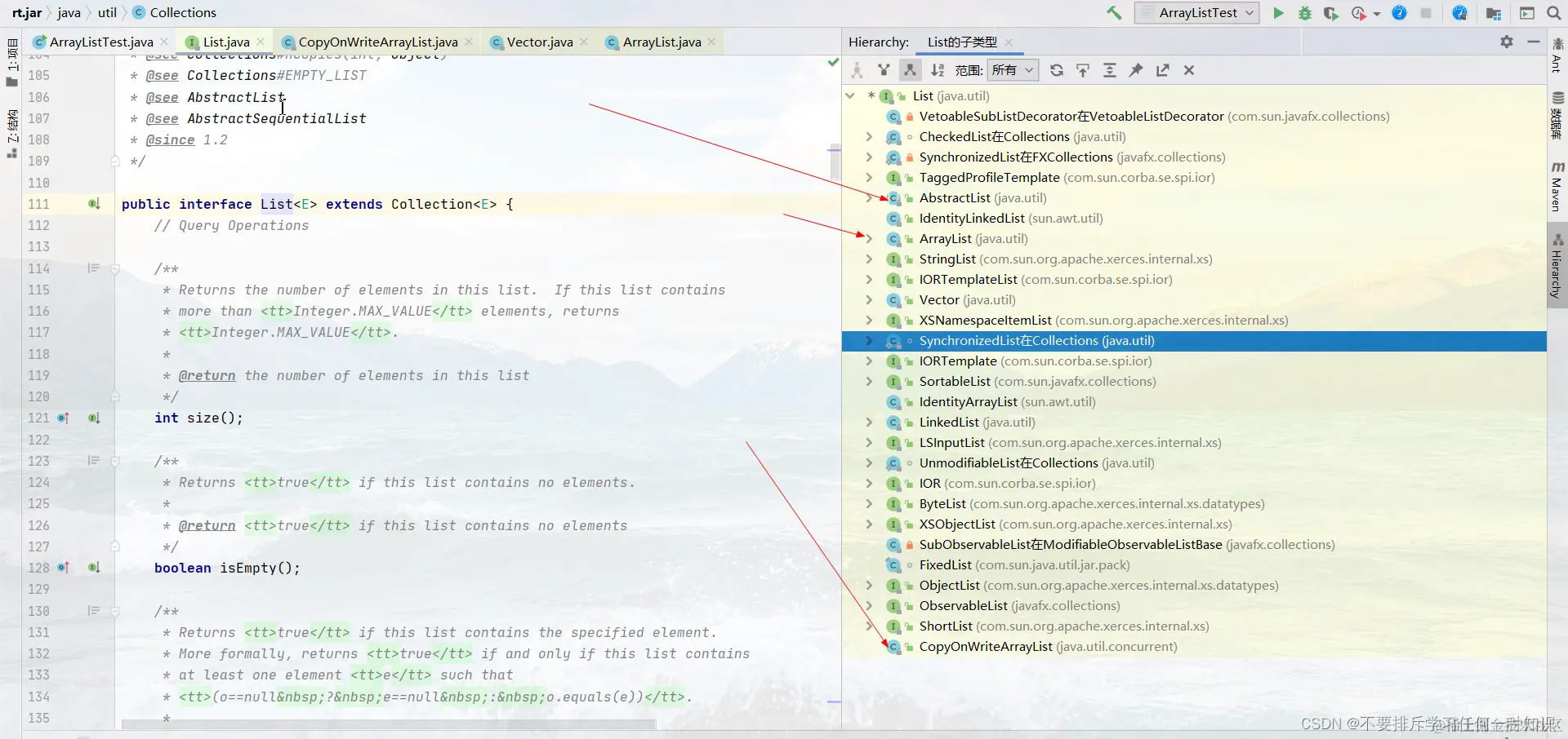 在这里插入图片描述