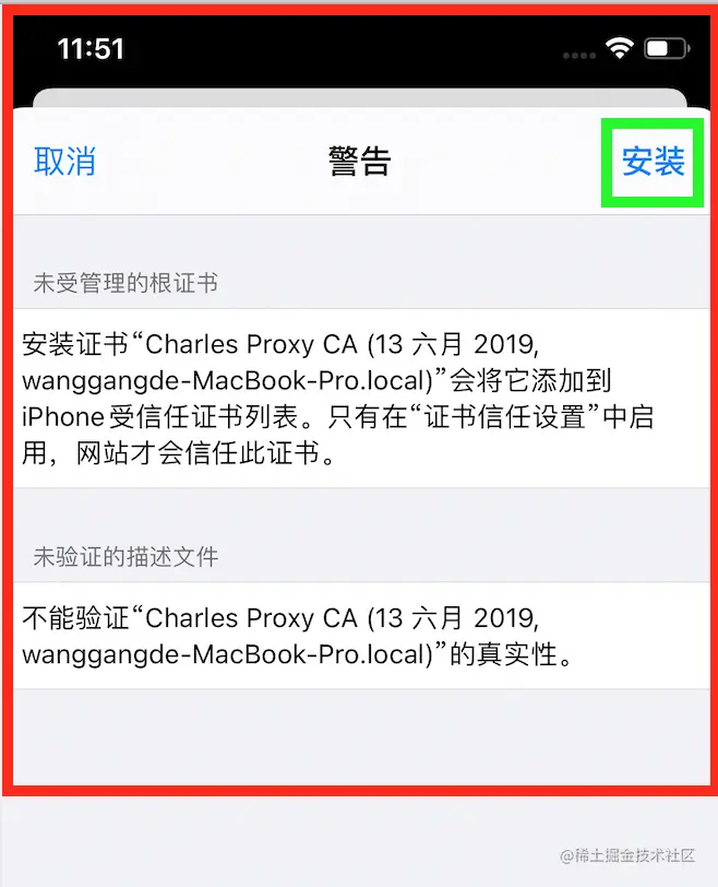步奏5.PNG