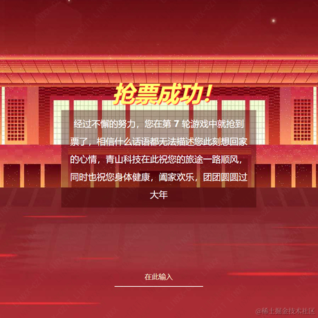 小蟋蟀00于2022-01-20 12:02发布的图片