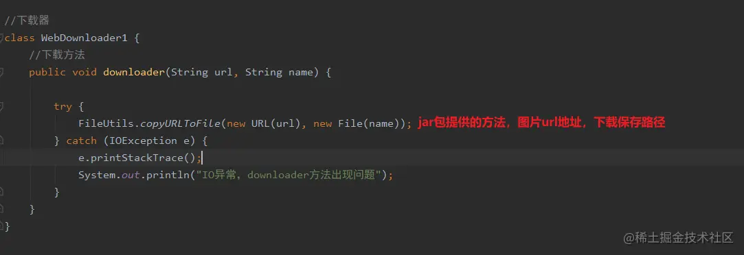 image-20200509090729313