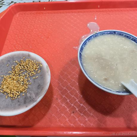 袖手的叶子于2022-11-25 11:12发布的图片