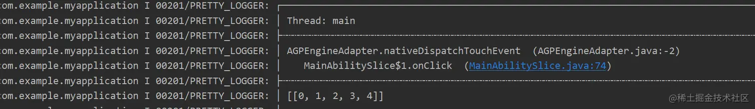 【软通动力】HarmonyOS三方件开发指南（4）——Logger组件