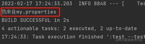 image-20220217172447643