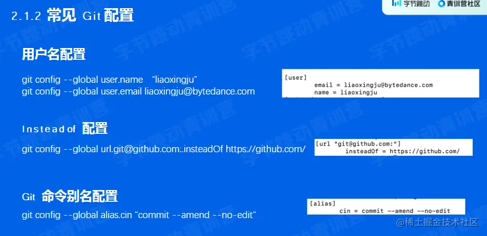 image-20220526104523684