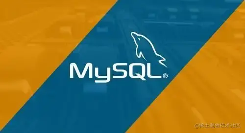 MYSQL