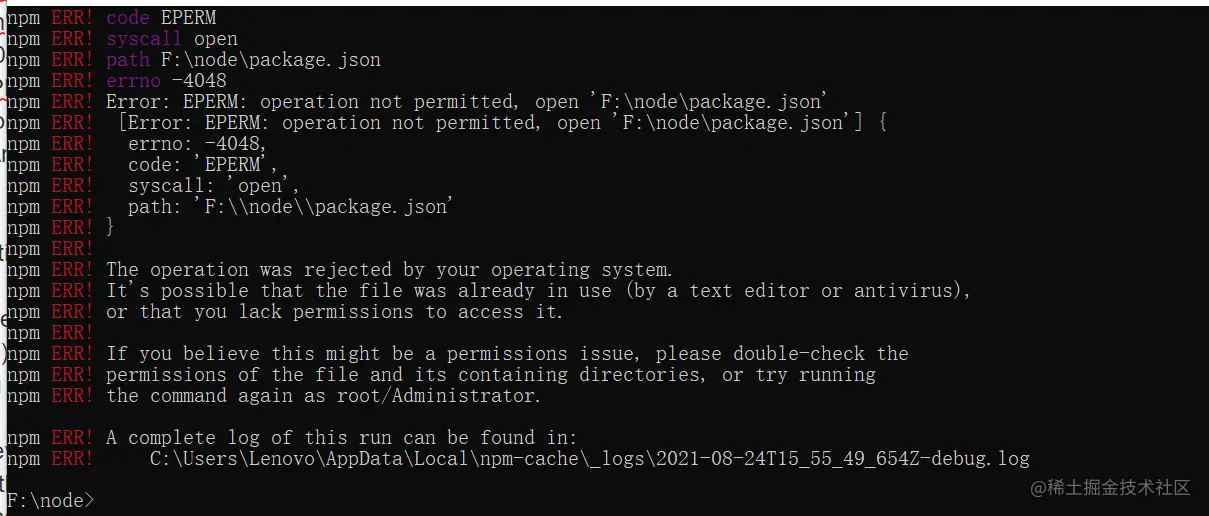 image-20210825000019706