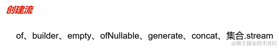 image-20240227173051049