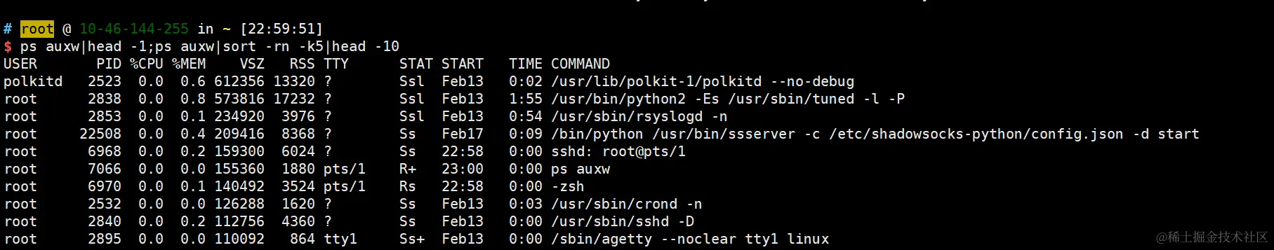 Linux终端查看最消耗CPU内存的进程Linux终端查看最消耗CPU内存的进程