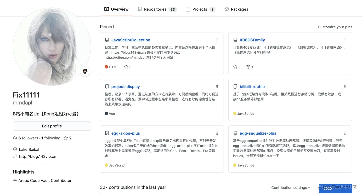 image-20200718142732343