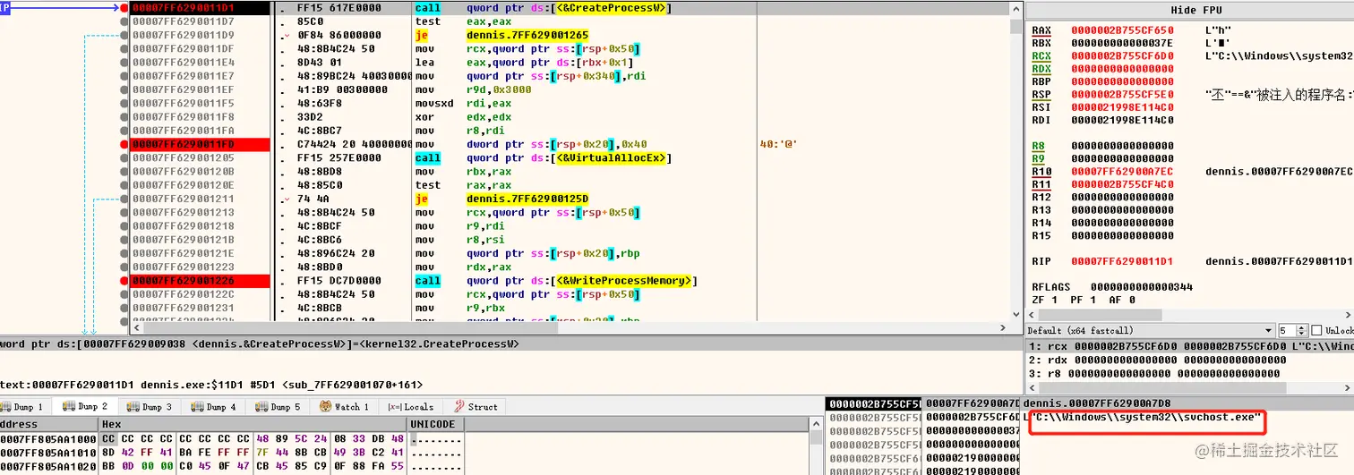 image-20230104163015456