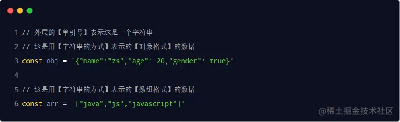 image-20220528165544241