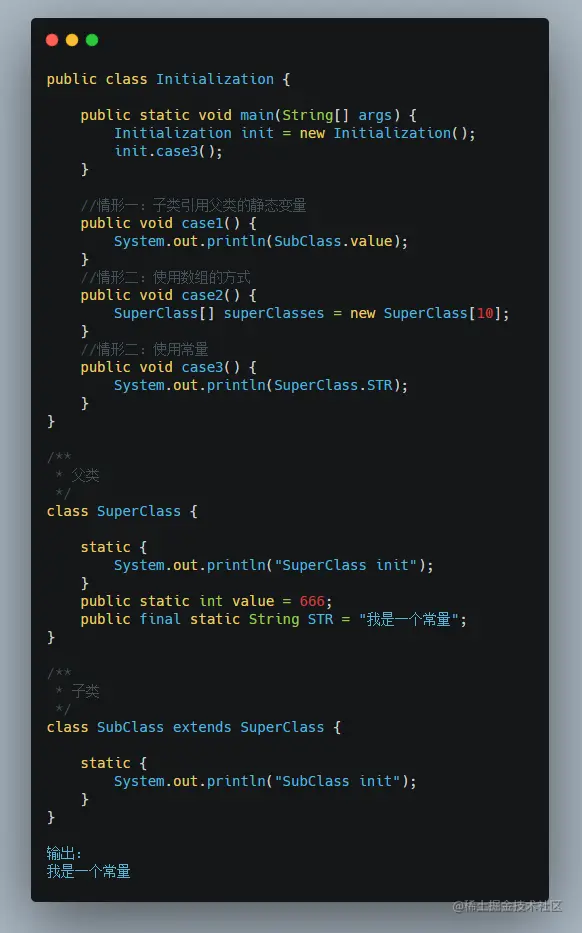 image-20210826153610663