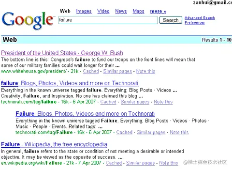 SEO优化：网站反向链接建设的意义、方案、思路及误区