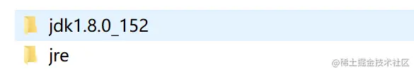 jdk文件夹