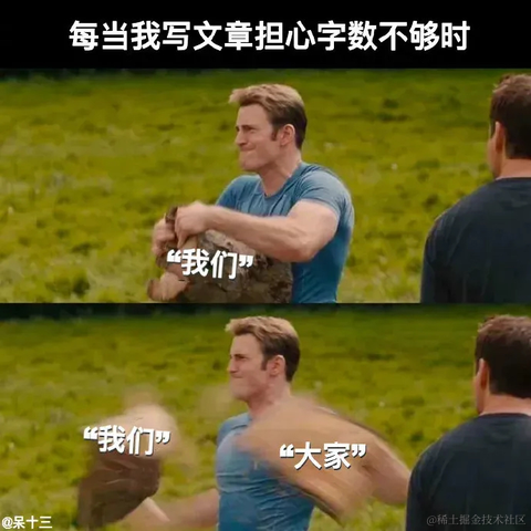 山坡羊于2021-11-23 00:32发布的图片