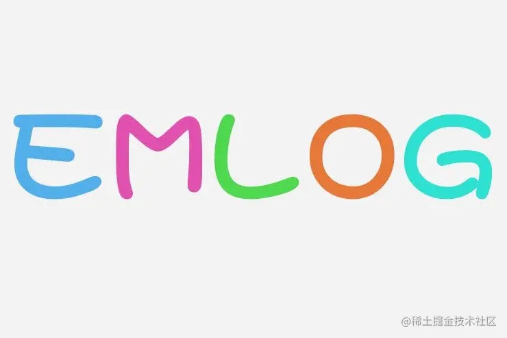 EMLOG6.0.0 beta代码审计