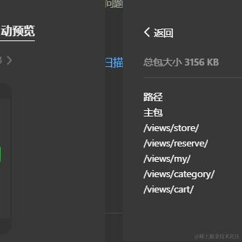 可能906于2024-05-16 16:17发布的图片
