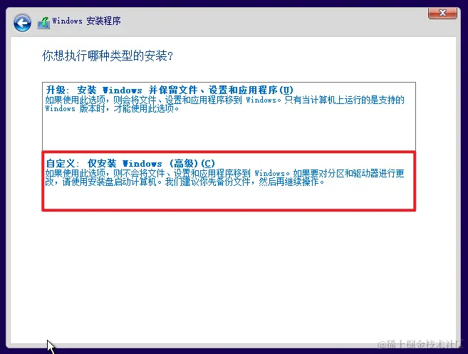 image-20230725224946836