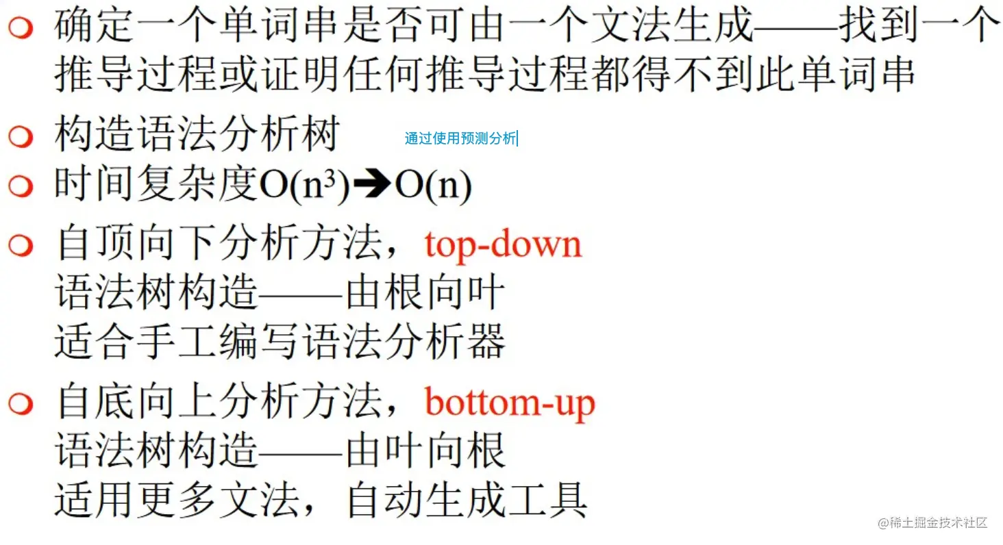 image-20221004152318374