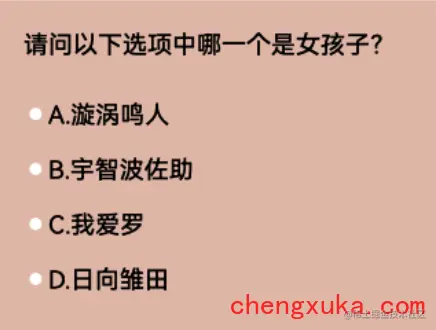 WX20210609-113119@2x