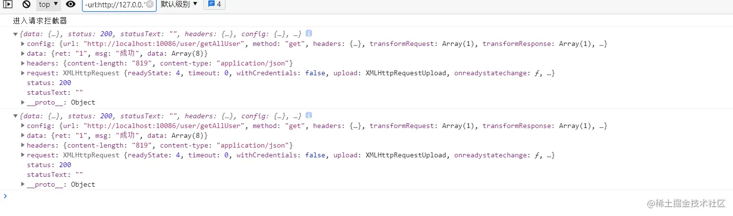 image-20210708154301501