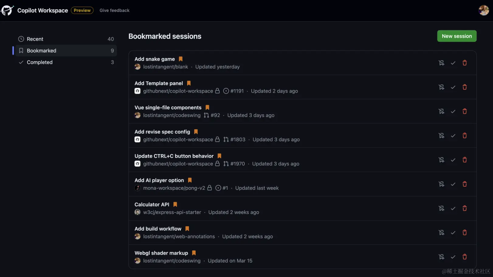 Copilot Workspace是GitHub对人工智能驱动的软件工程的诠释软件开发的未来是人工智能驱动的集成开发环境- 掘金