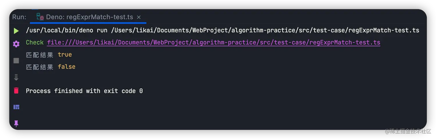 image-20220328221746809