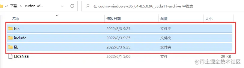 image-20221005221835067