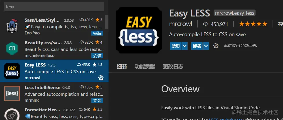 image-20210626203546217