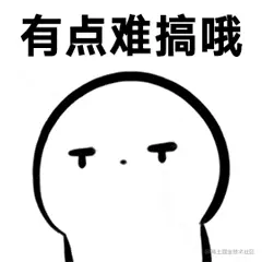 721C7F42599E9496187614A66595A973