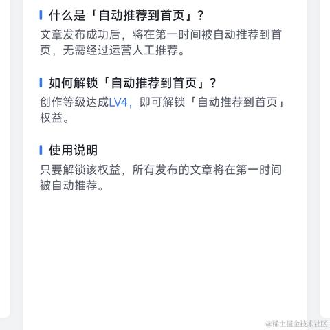 xyy123于2024-01-23 09:45发布的图片
