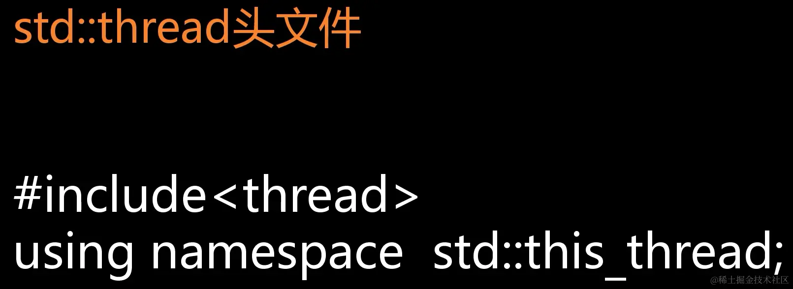 image-20211207120003344