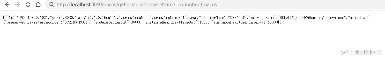 nacos-getInstances