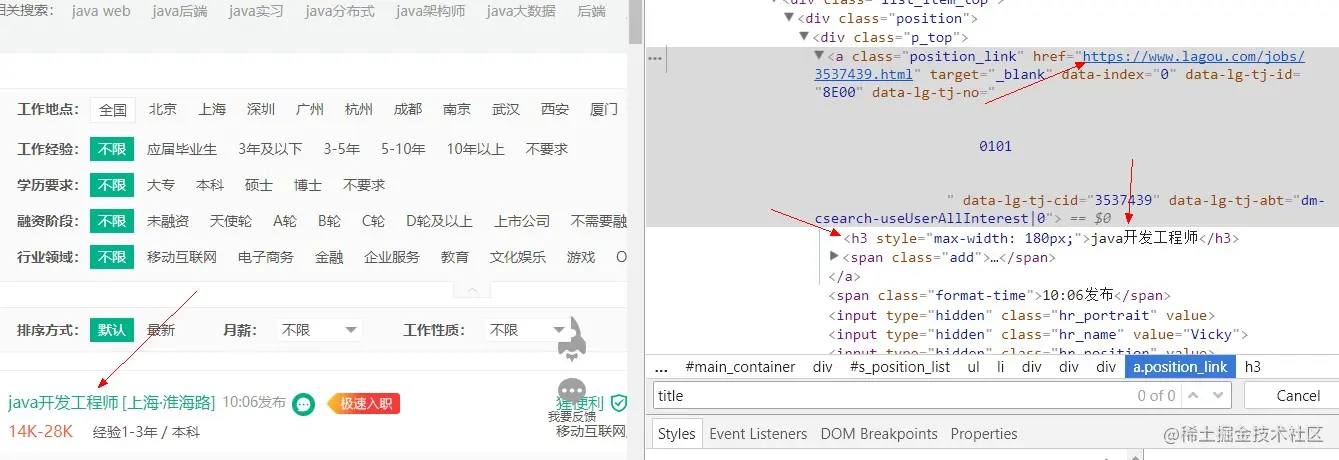 这里写图片描述
