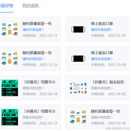 地方VR太阳花惹于2023-02-13 10:03发布的图片