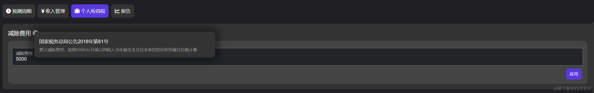 name:undefined;type:image; width: 100%; align:center; borderRadius:12px;