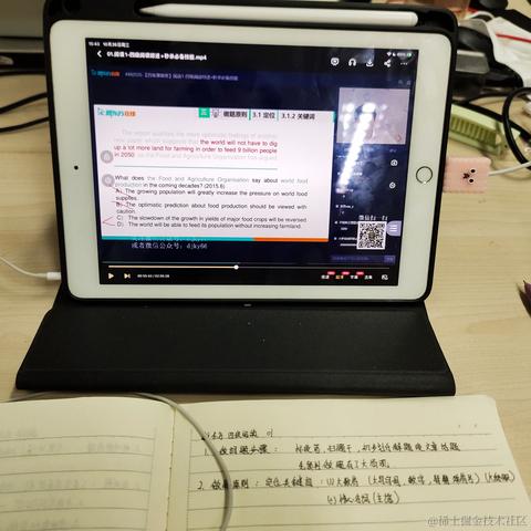 羙橘于2022-10-27 18:39发布的图片