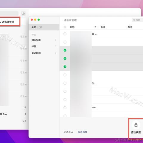 已注销于2022-01-19 03:57发布的图片
