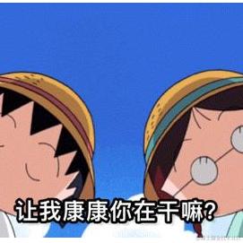 小宏啊于2024-04-28 10:37发布的图片