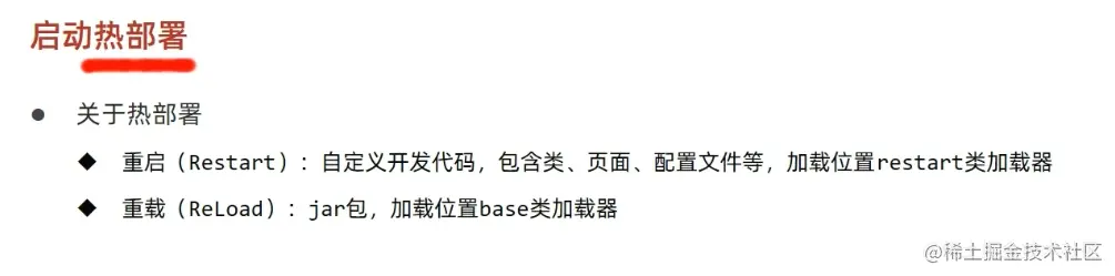 image-20220507105101413