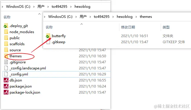 image-20210110165746410