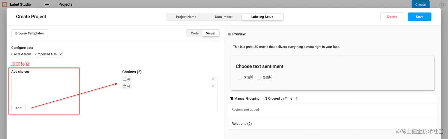 请在此添加图片描述