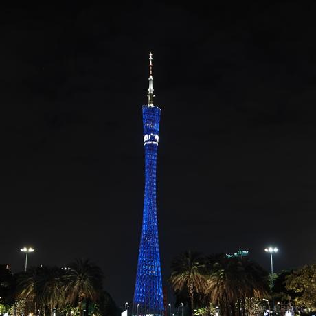 银河修理员于2023-05-21 20:59发布的图片