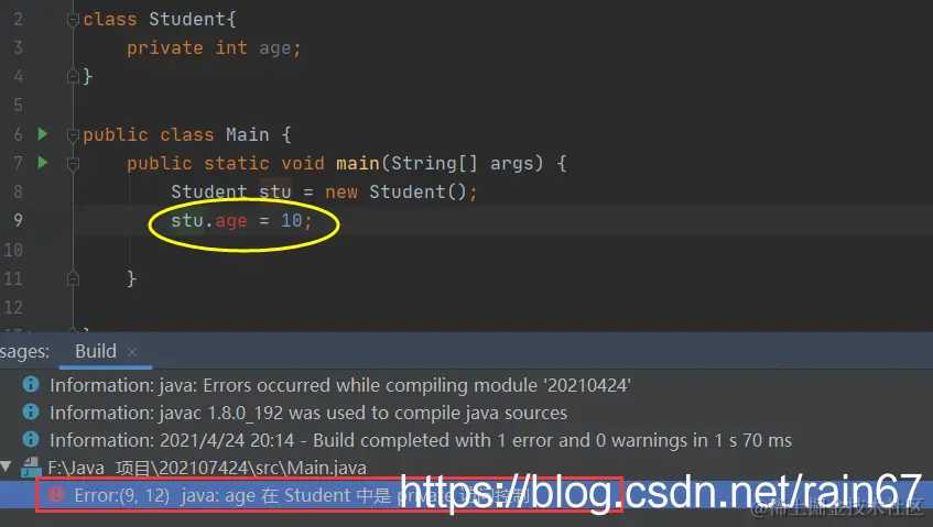 在这里插入图片描述