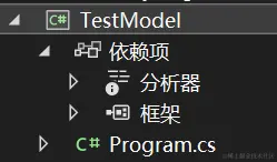 image-20231221092839597